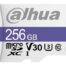 card_dahua_256_SST